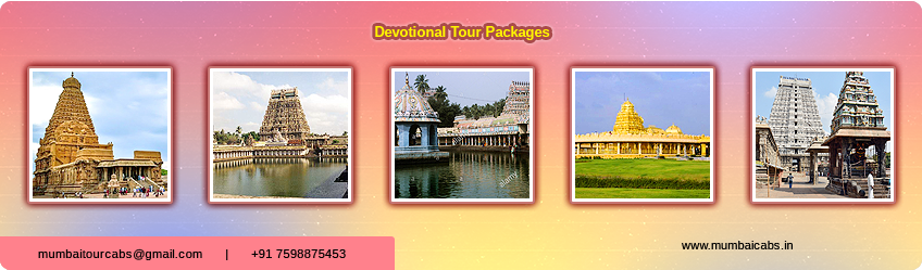 South India Temples Tours from Thane