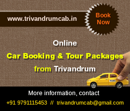 Kanyakumari to Trivandrum outstation Cabs online Booking