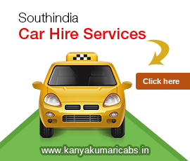 Cab Booking in Kanyakumari